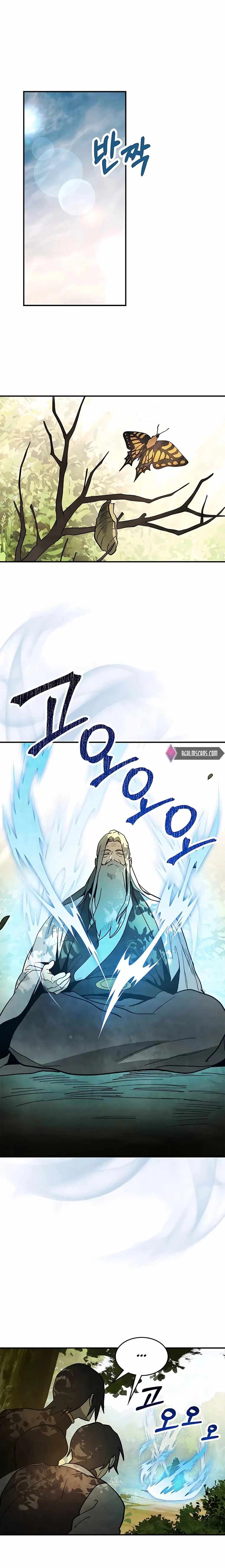 Chronicles Of The Martial God's Return Chapter 63 10